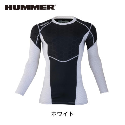 HUMMER 9058-15-white